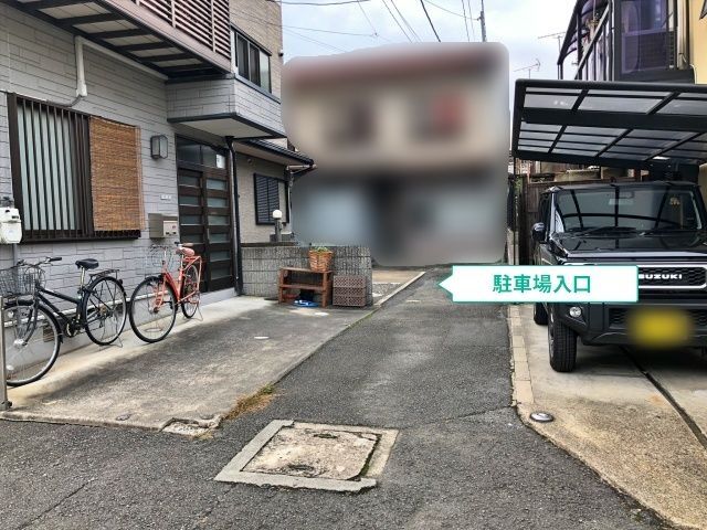駐車場写真