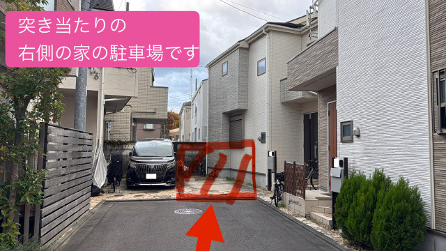 瀬田3丁目14-6駐車場の駐車場写真