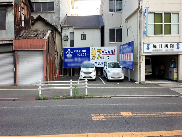 parking photo