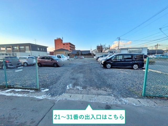 駐車場写真