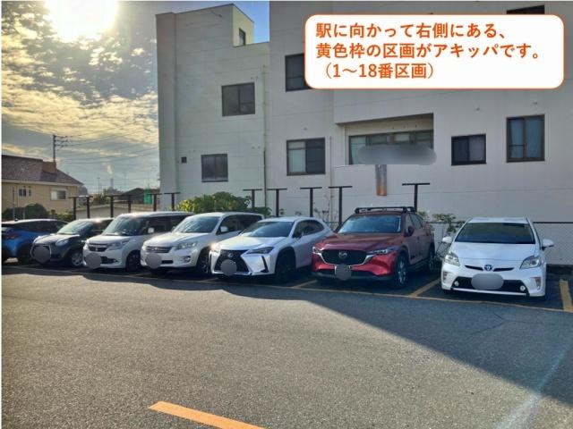 川之江駅駐車場の駐車場写真