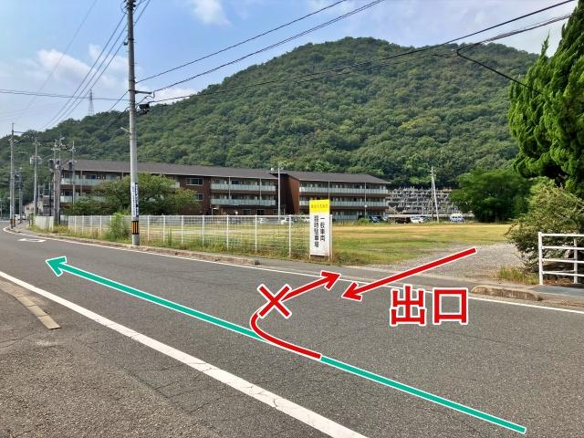 こども園南側空き地駐車場 10月18日(日)【第42回備前焼まつり】の駐車場写真