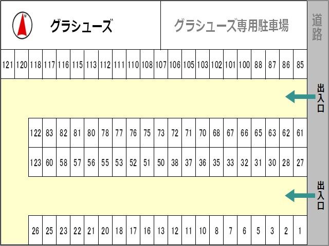 駐車場区画図