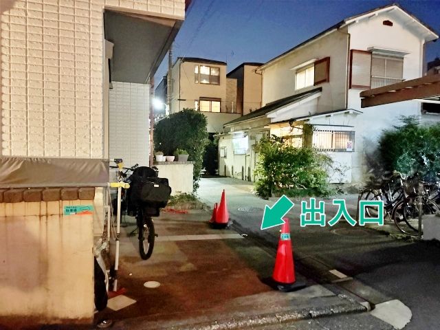 新蒲田1丁目 丸山邸駐車場【枠内に駐車厳守・自転車移動必須】の駐車場写真