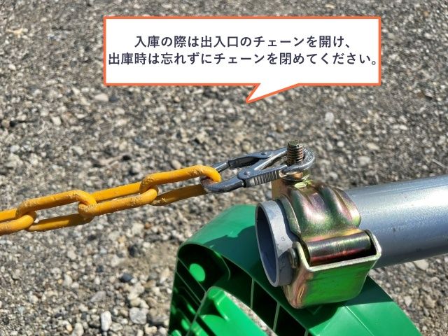 駐車場詳細写真