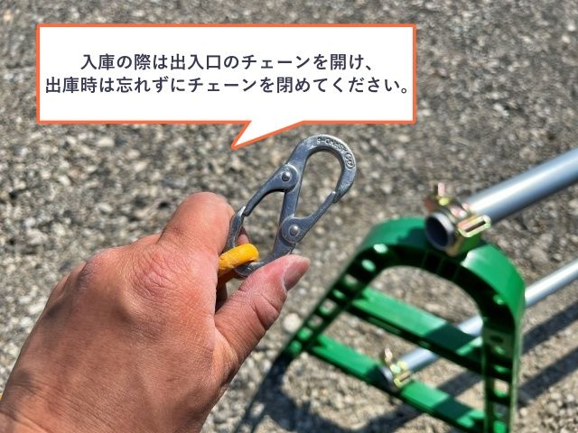 駐車場詳細写真