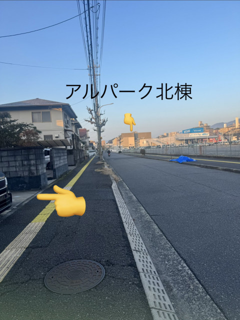 【予約制】akippa 草津新町2丁目 自宅駐車場のサムネイル画像