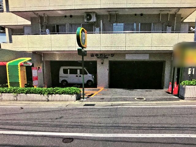駐車場詳細写真