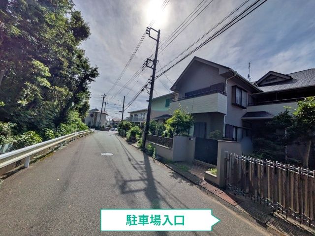 駐車場写真