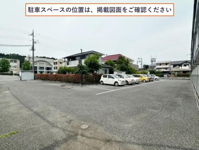 レオパレスグランド オープリー駐車場【37404】の駐車場写真