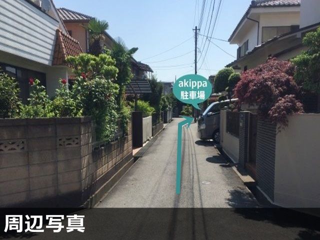 【土日祝限定】中野山王1丁目駐車場の駐車場写真