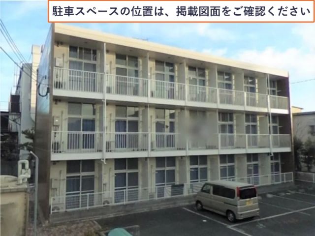 レオパレスルミユーナ駐車場【14495】の駐車場写真