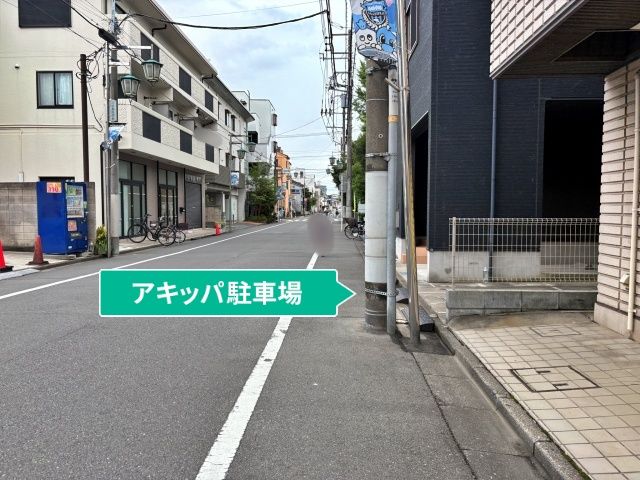 駐車場写真
