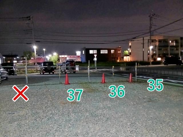 ECOパーク浦和美園1の駐車場写真