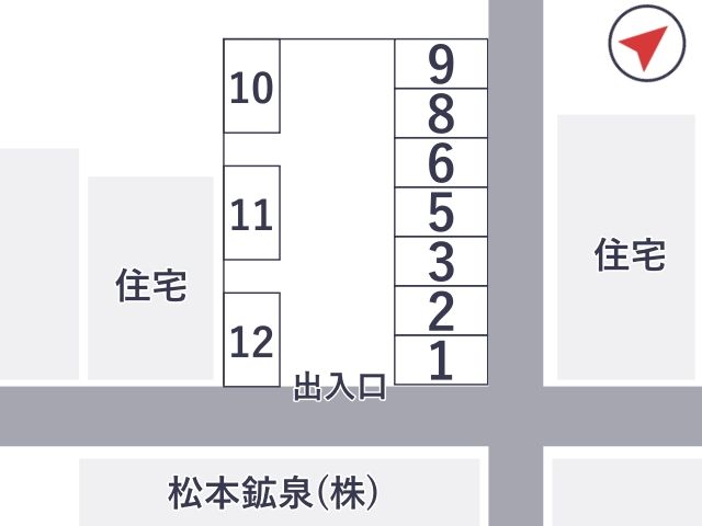 駐車場区画図