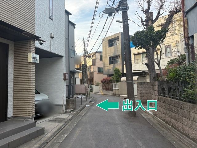 [813fc]中原区上平間▽個宅アキッパ駐車場の駐車場写真