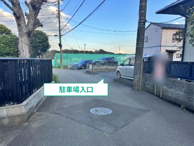 駐車場写真