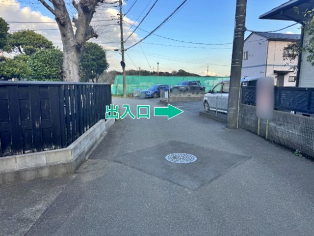 萱田1869◯アキッパ駐車場の駐車場写真