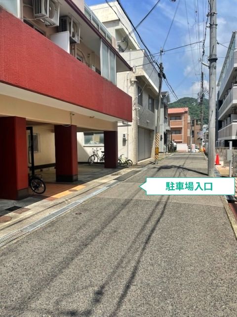 駐車場写真