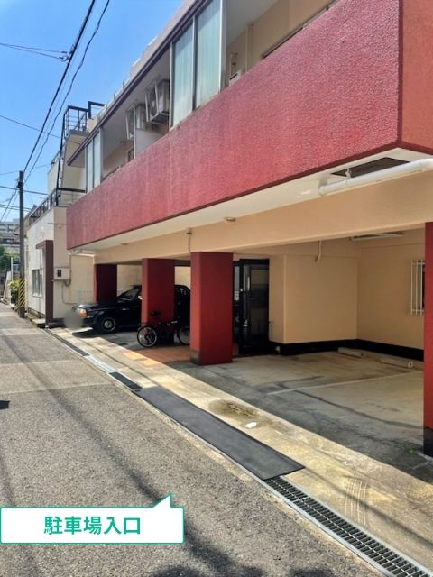駐車場写真