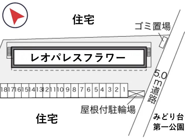 レオパレスフラワー駐車場【28350】の駐車場写真