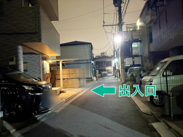 駐車場写真