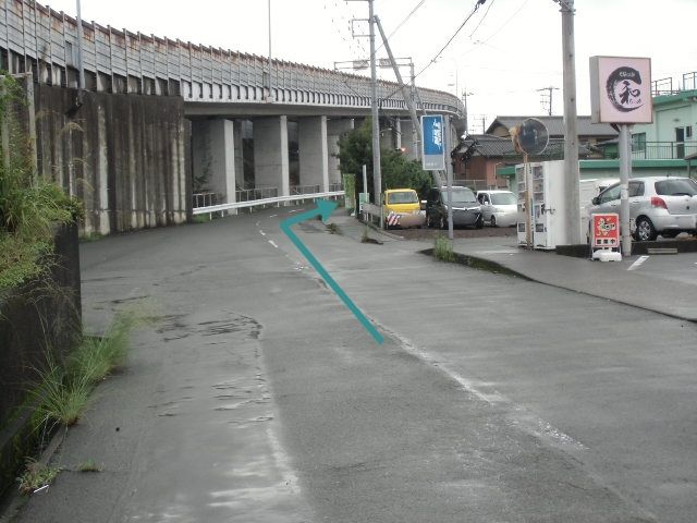 【道順4】ゆず接骨院のぼり駐車場入り口の目印です