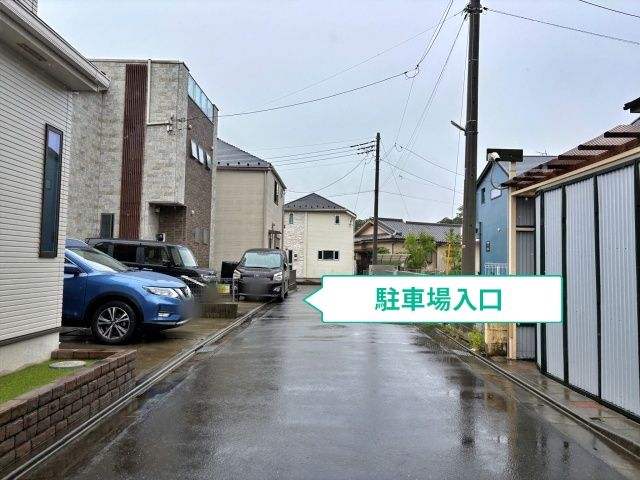駐車場写真