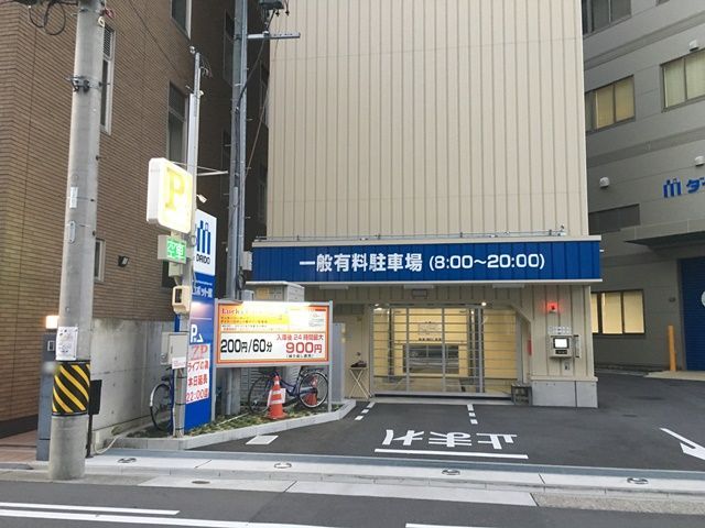 駐車場写真
