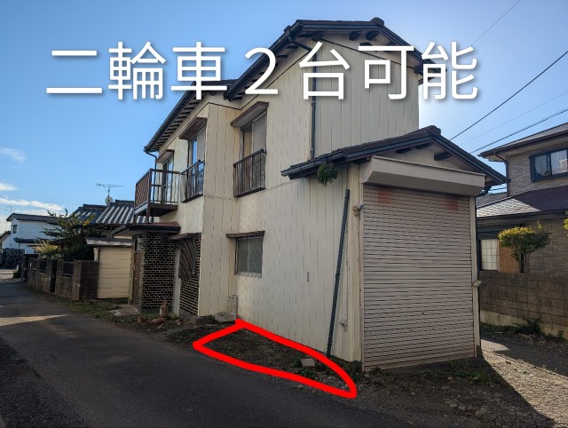 二輪車２台までOKの駐車場写真