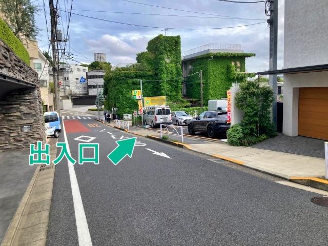 ショウワパーク青葉台3丁目の駐車場写真