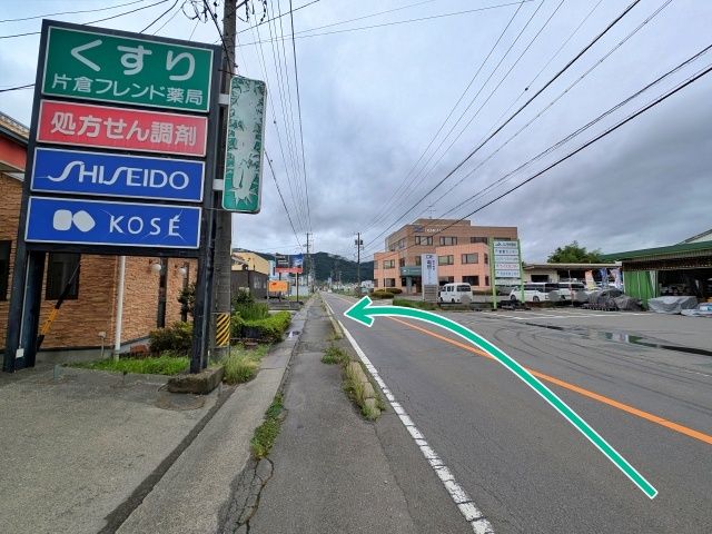 駐車場写真