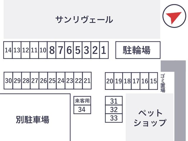 駐車場区画図