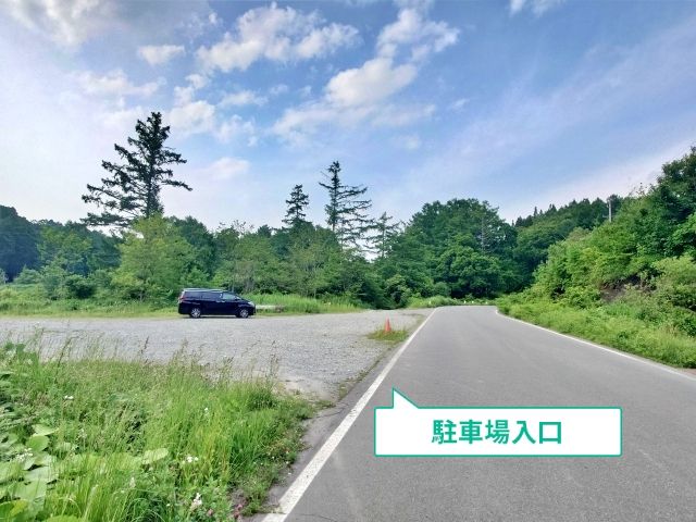駐車場写真