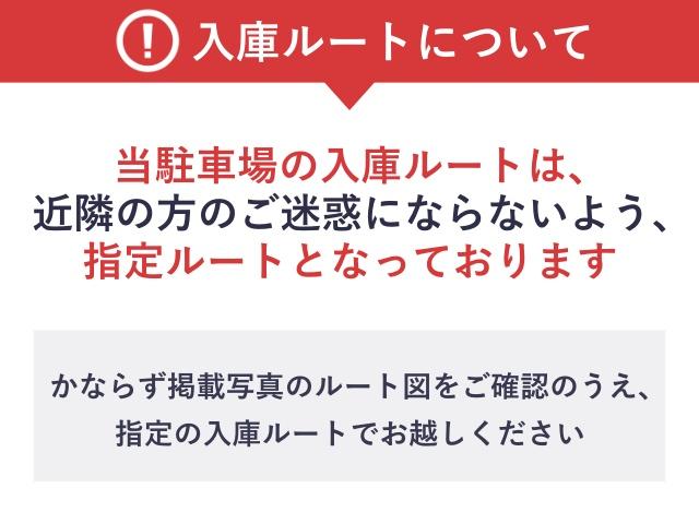 【P1】8月30日(日)用 6時から入庫可の駐車場写真