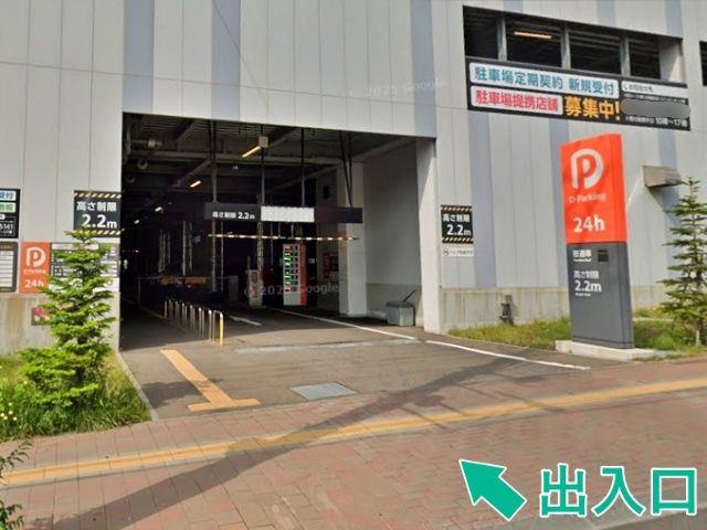 Dパーキング 新さっぽろ駅前 【利用時間：8:00～23:59】の駐車場写真