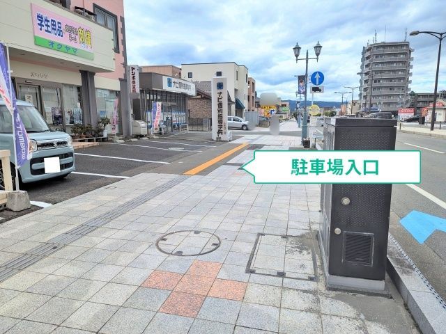 駐車場写真