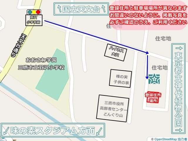周辺地図