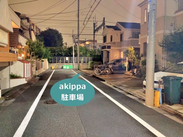 駐車場写真