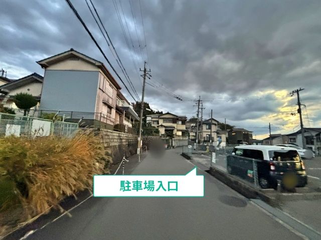 北中振1丁目22 月極?アキッパ駐車場の写真