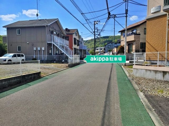 駐車場写真
