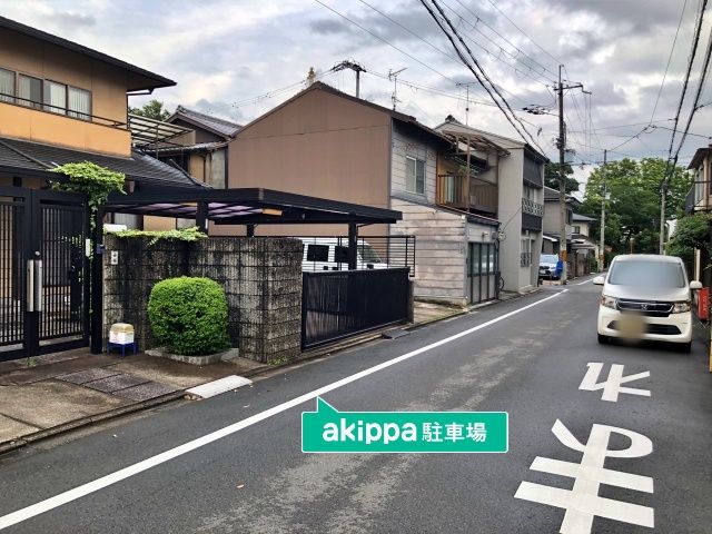 駐車場詳細写真