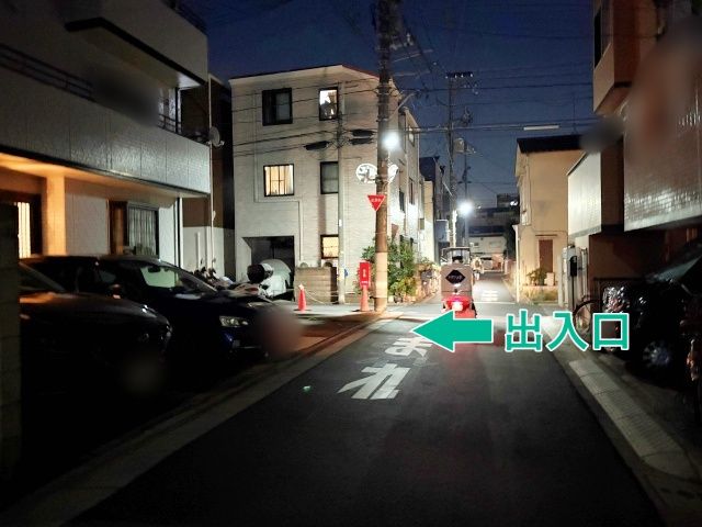 蒲田本町2丁目7-16▽アキッパ駐車場の駐車場写真