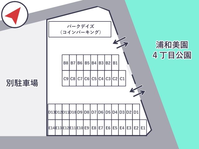 はみかパーキングの駐車場写真