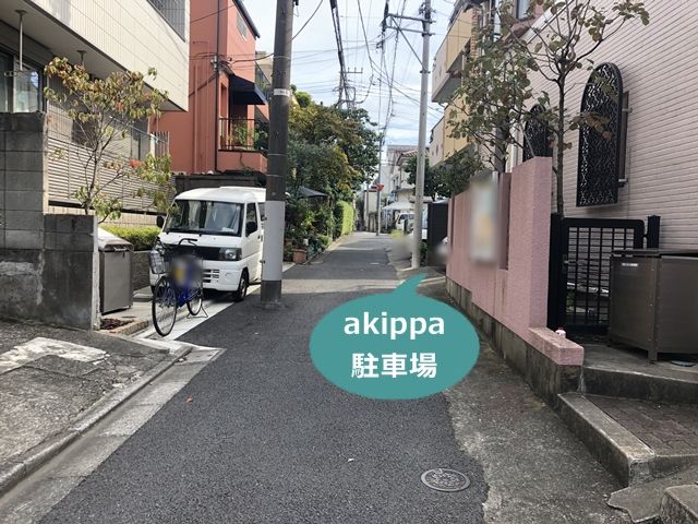 駐車場写真