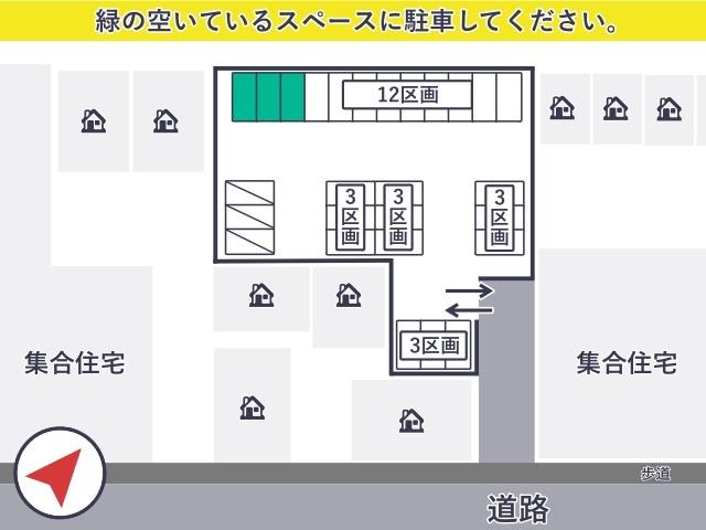 アップルパーク南大塚1丁目第2の駐車場写真