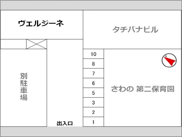 駐車場区画図