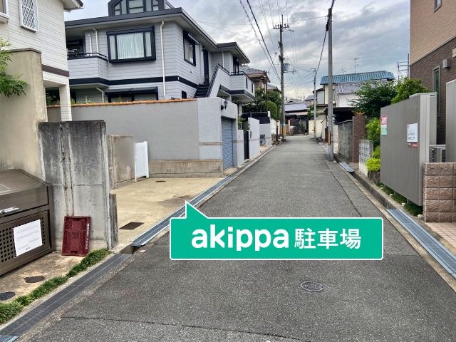 駐車場写真