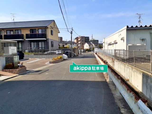 駐車場詳細写真