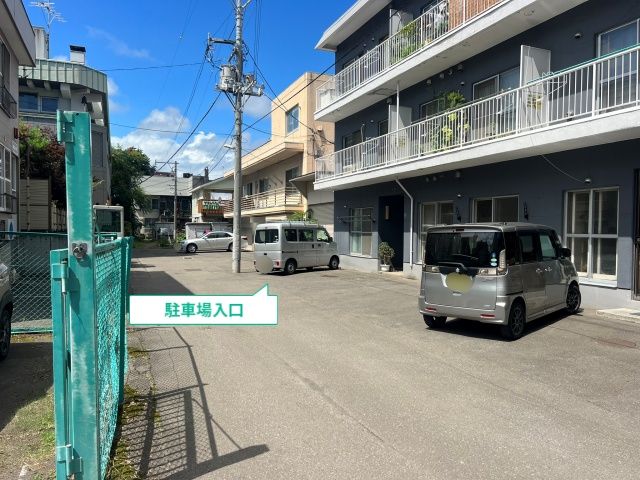 【前向き駐車必須】ハイツ片岡☆アキッパ駐車場【08:30～18:00】の駐車場写真